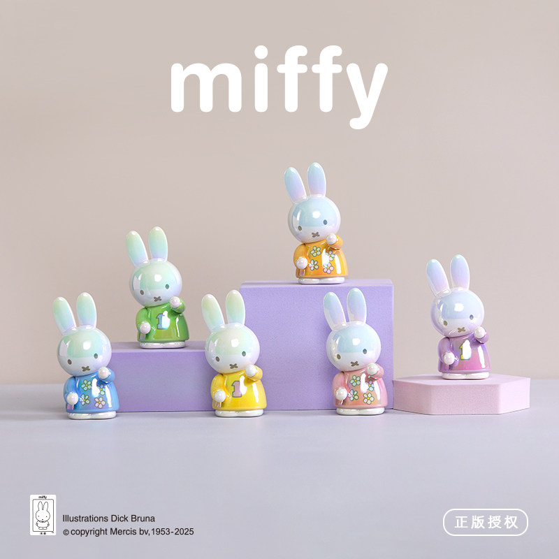 Suporte para Canetas Miffy Bli - Desk Setup Organizer avaliação e preço