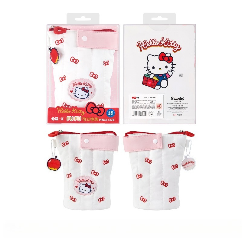 Estojo de Lápis Sanrio para Mu - Desk Setup Editing avaliação e preço