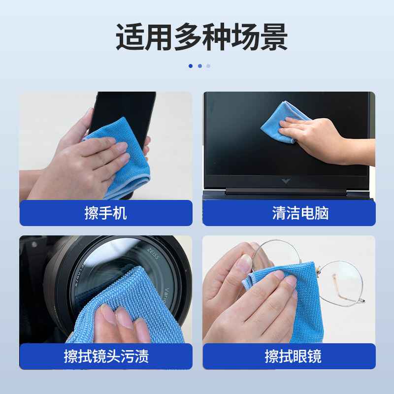Pano de Limpeza, Pano de Limpe - Monitor Cleaning Kit avaliação e preço