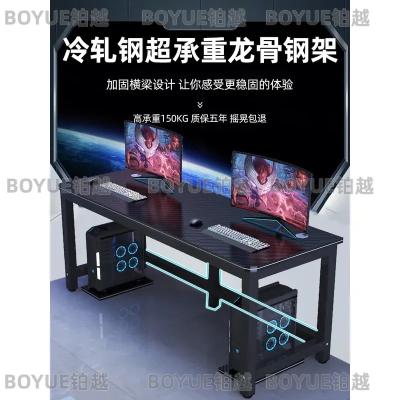 Mesa de Jogo em Fibra de Carbo - Desk Setup Simple avaliação e preço